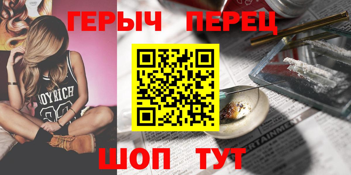 Каннабис  Апатиты  LSD-25  МЕФ кристаллы  МЕФ  ГАШИШ  Alpha PVP СК   АМФ   Вход с VPN 