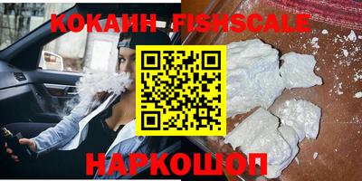 соль ск Азнакаево