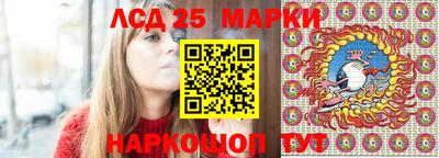 кокаин Абинск