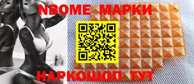 COCAINE Абакан