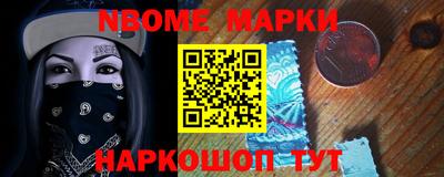 соль ск Азнакаево