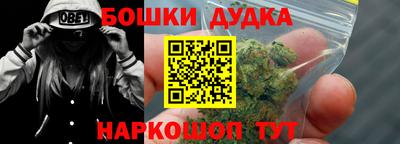 COCAINE Абакан