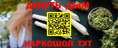 COCAINE Абакан