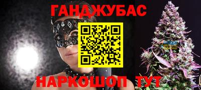 COCAINE Абакан
