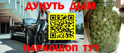 COCAINE Абакан
