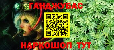 соль ск Азнакаево