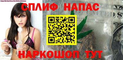 COCAINE Абакан