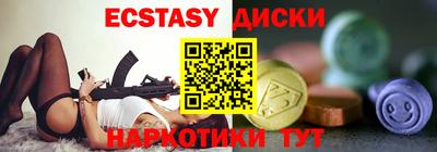 соль ск Азнакаево
