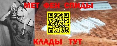 соль ск Азнакаево