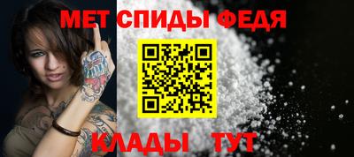 соль ск Азнакаево