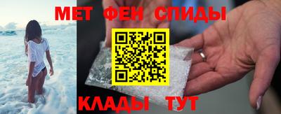 соль ск Азнакаево
