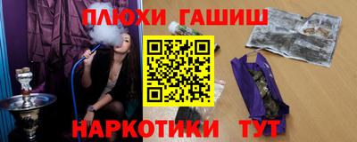соль ск Азнакаево