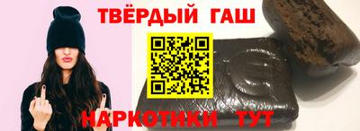 COCAINE Абакан