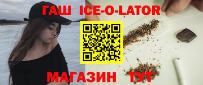 соль ск Азнакаево